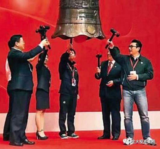 马云美国上市敲钟瞬间，时代标志的见证