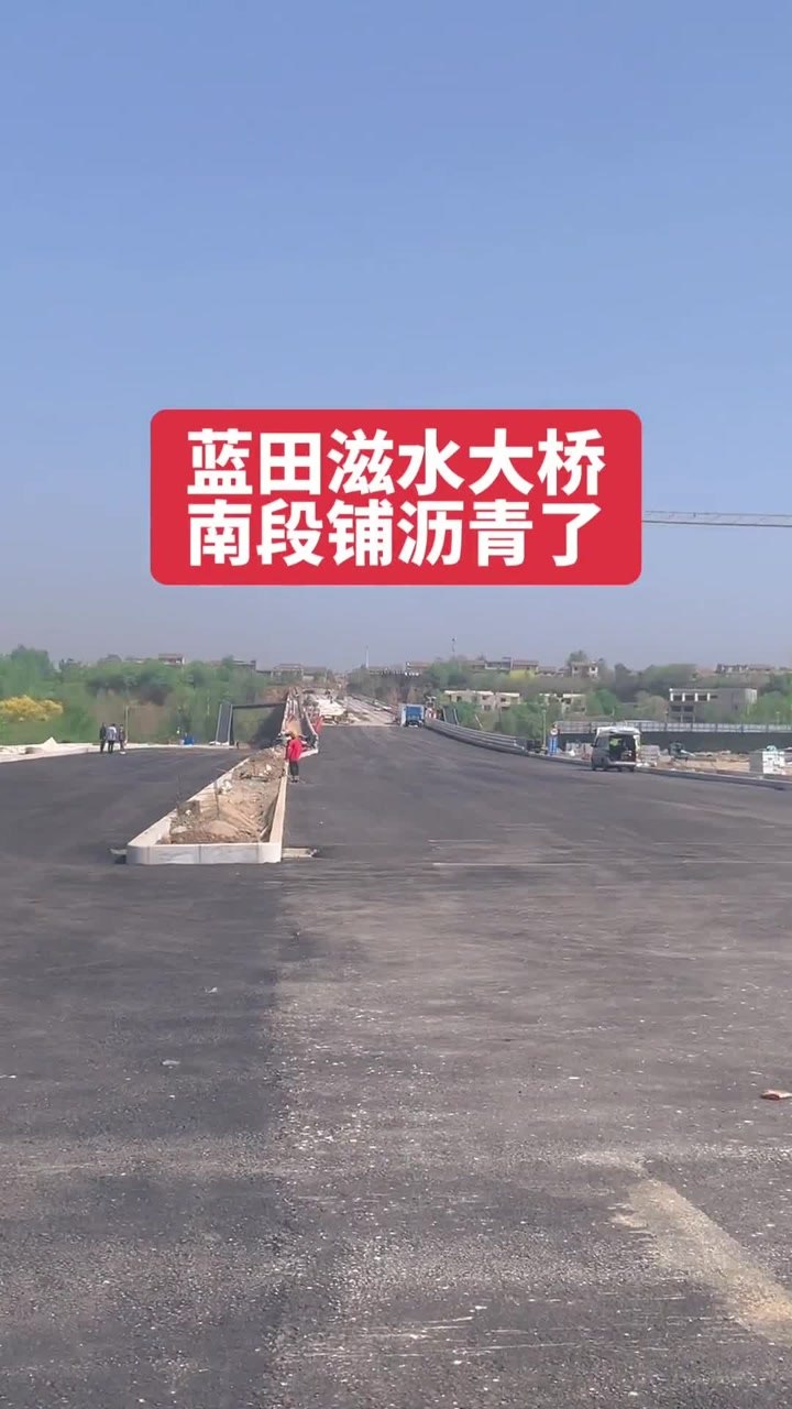 蓝田资讯深度解析，观点与影响力探究