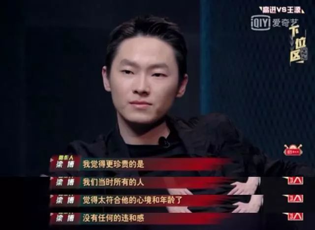 适合比赛的歌曲与小巷音乐宝藏的探寻