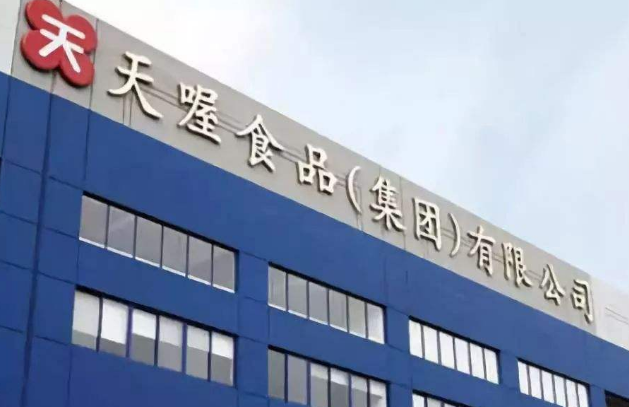 天喔最新资讯，多元视角下的观点碰撞与探讨