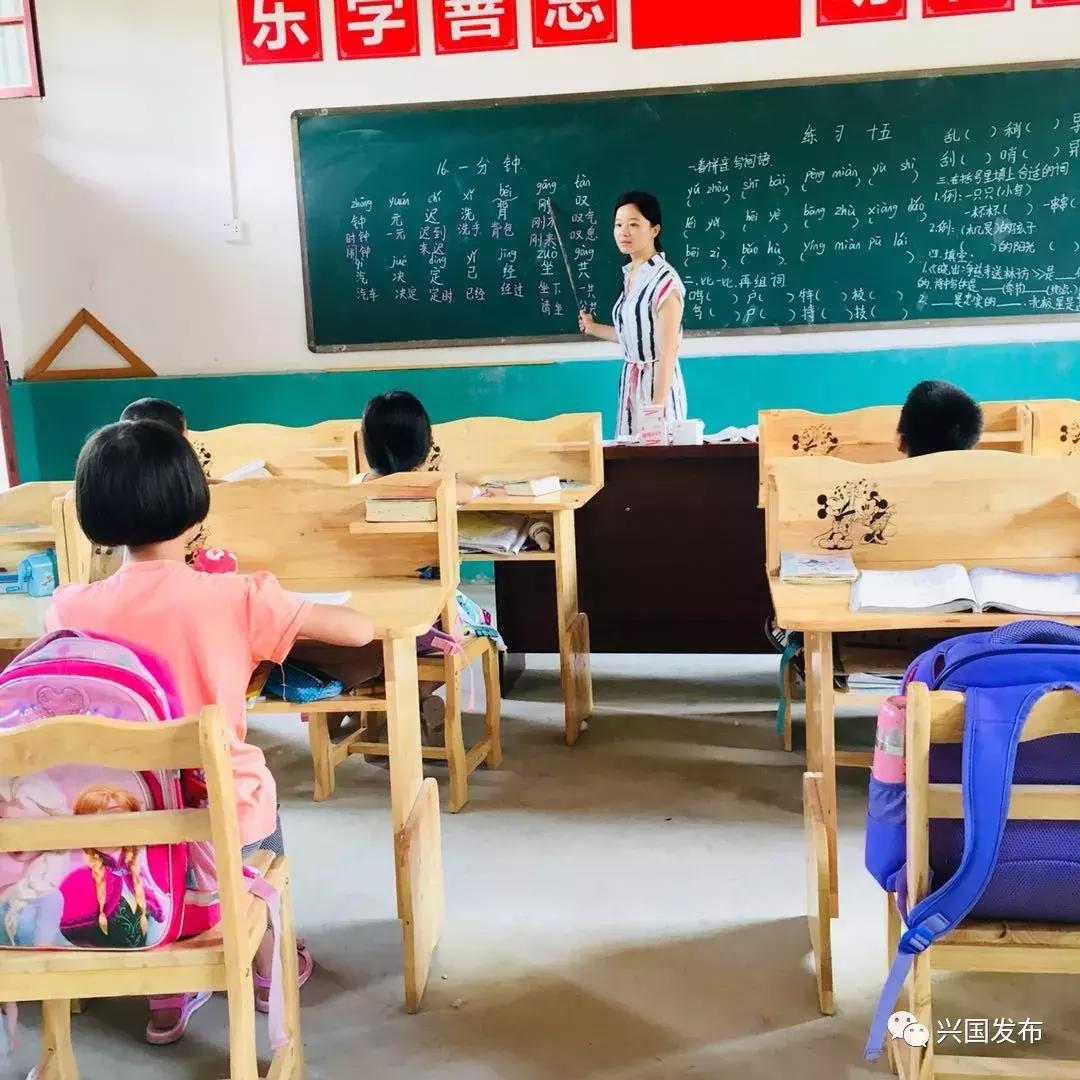 兴国最新招聘，科技革新引领人才招聘新纪元