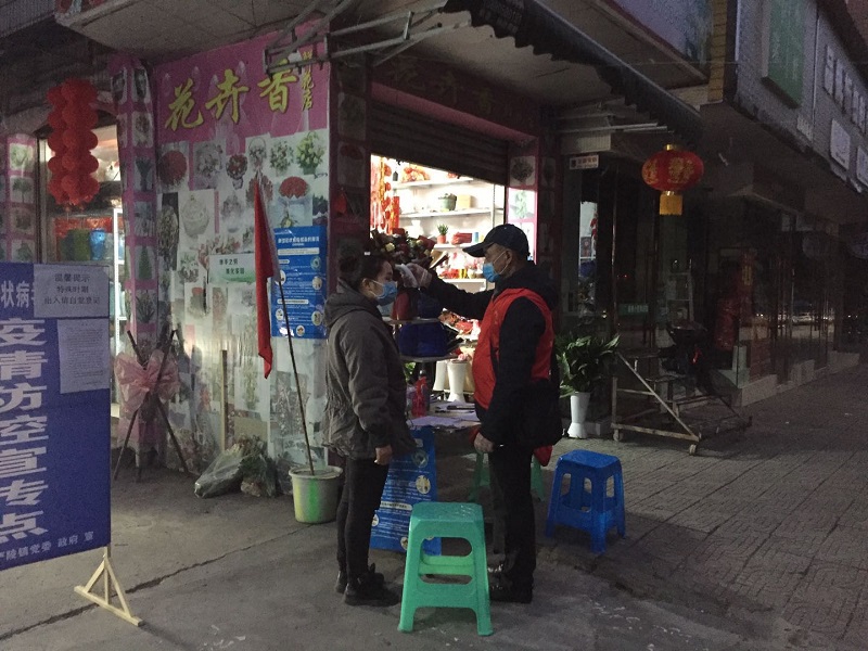内江最新疫情动态与小巷深处的独特风情与美食秘境探索