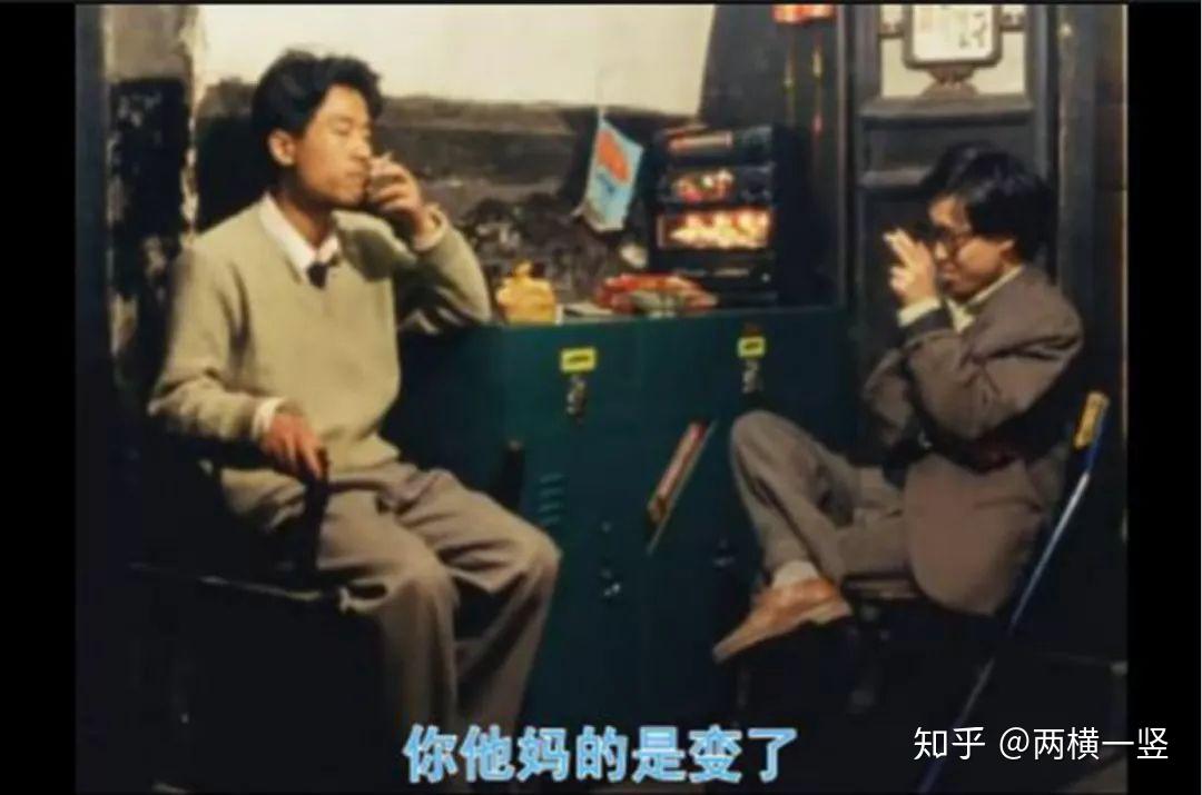 电影小武，巷弄深处的独特风情