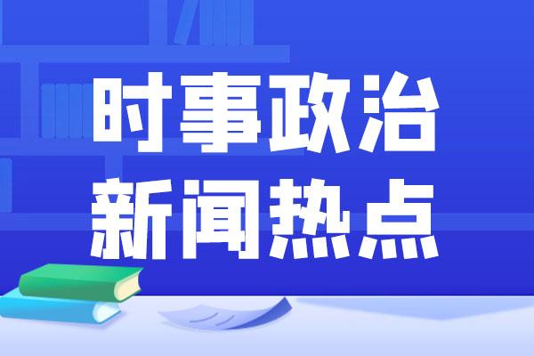 人工智能在医疗领域的应用与发展，最新时事资讯解读