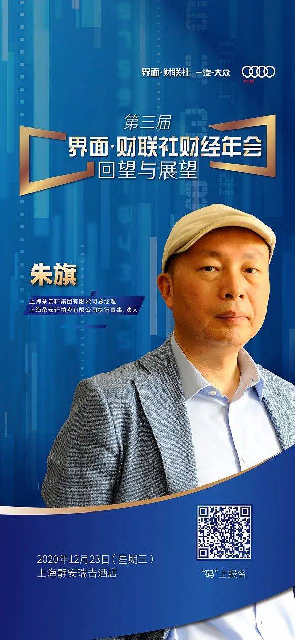 朱三最新资讯，传递爱与陪伴的温馨日常故事