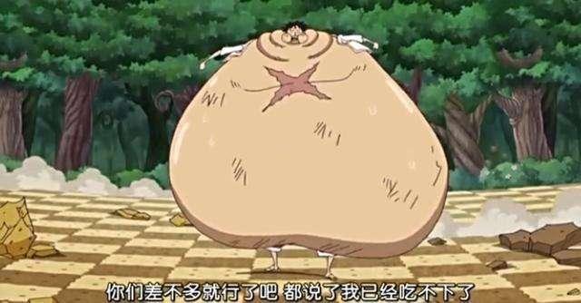 吃东西动漫图片，多元审美价值的解读
