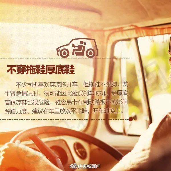 滁州车祸最新动态2025，科技引领安全革新，智能守护群众安全