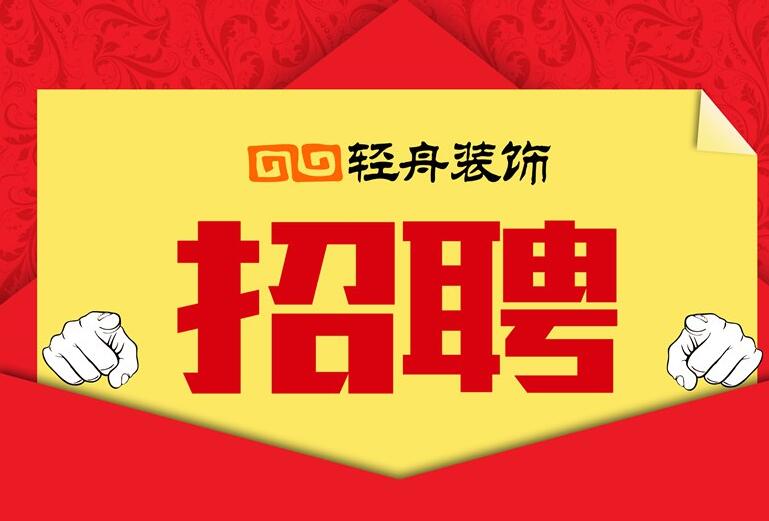 即墨电工招聘现状解析，行业趋势与个人观点分享