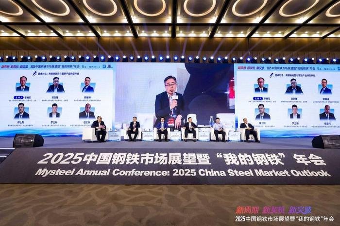 2025略钢引领行业变革，创新之路的最新动态