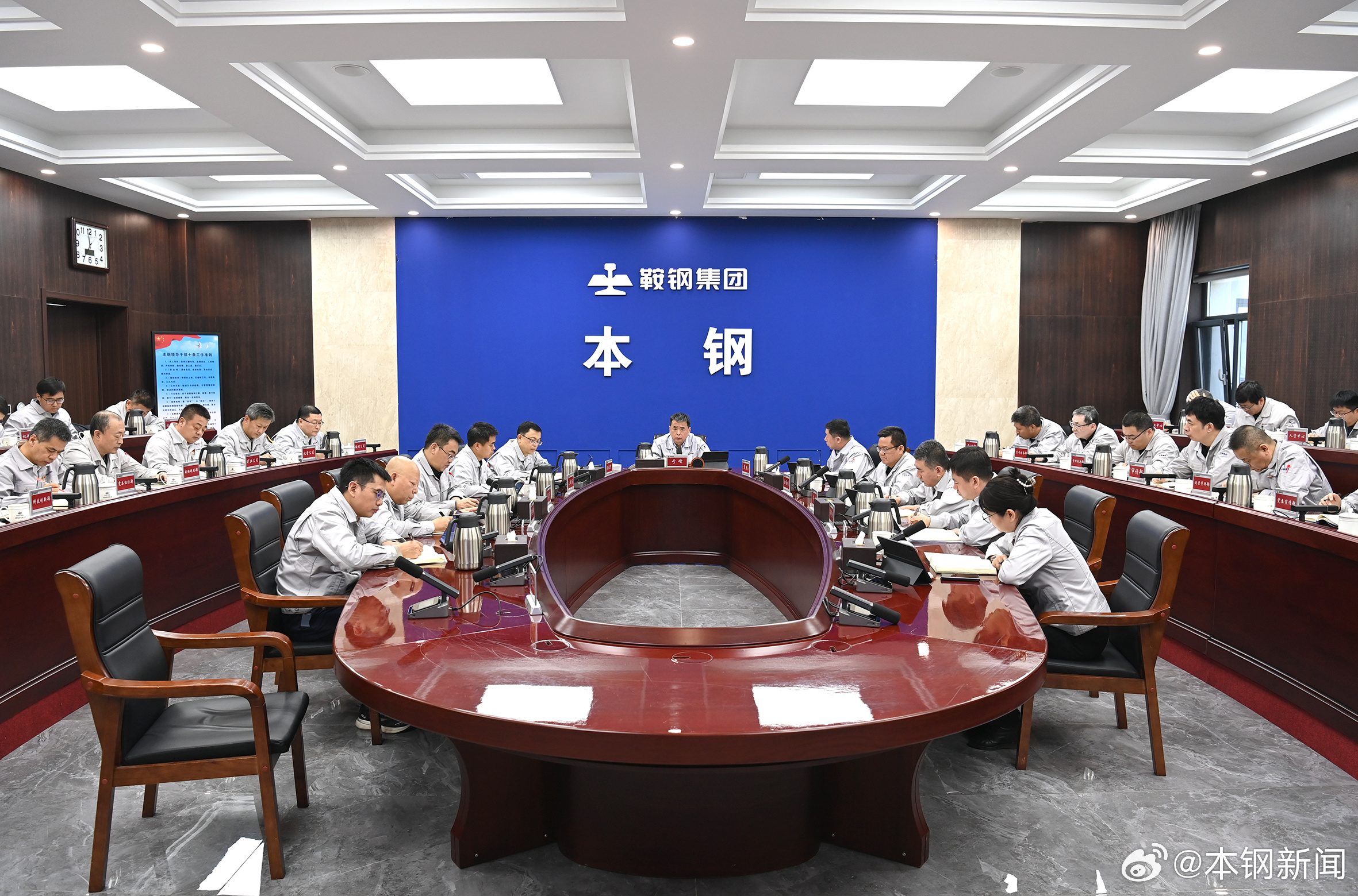 2025略钢引领行业变革，创新之路的最新动态
