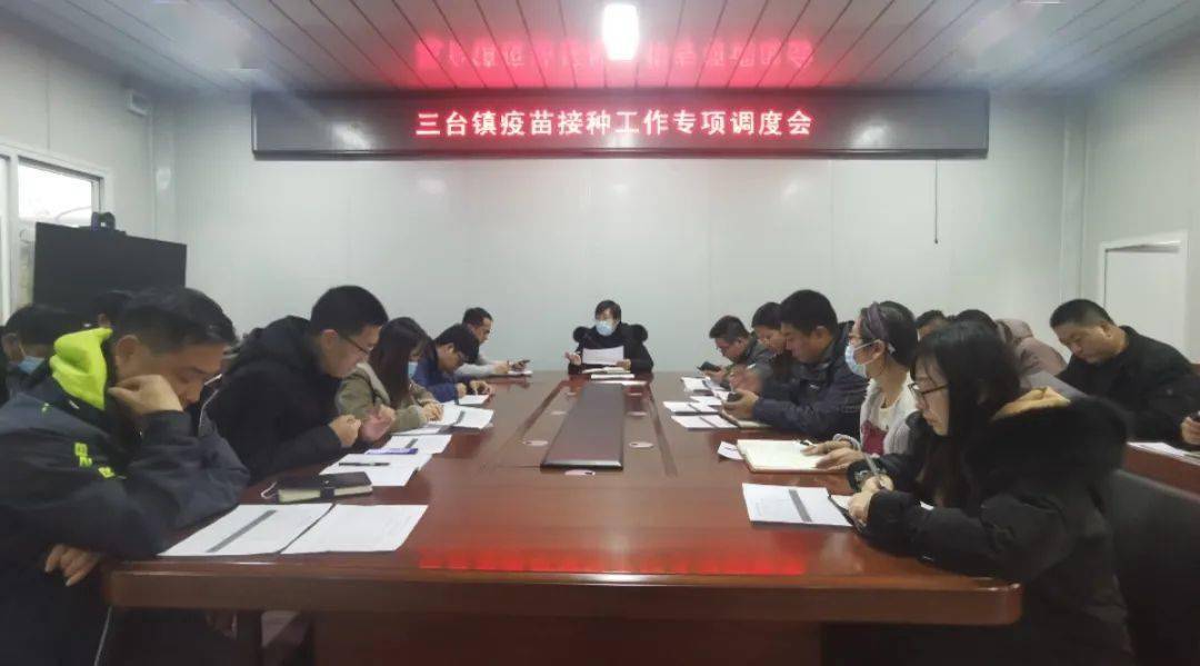 最新三台资讯及其观点论述全面解析