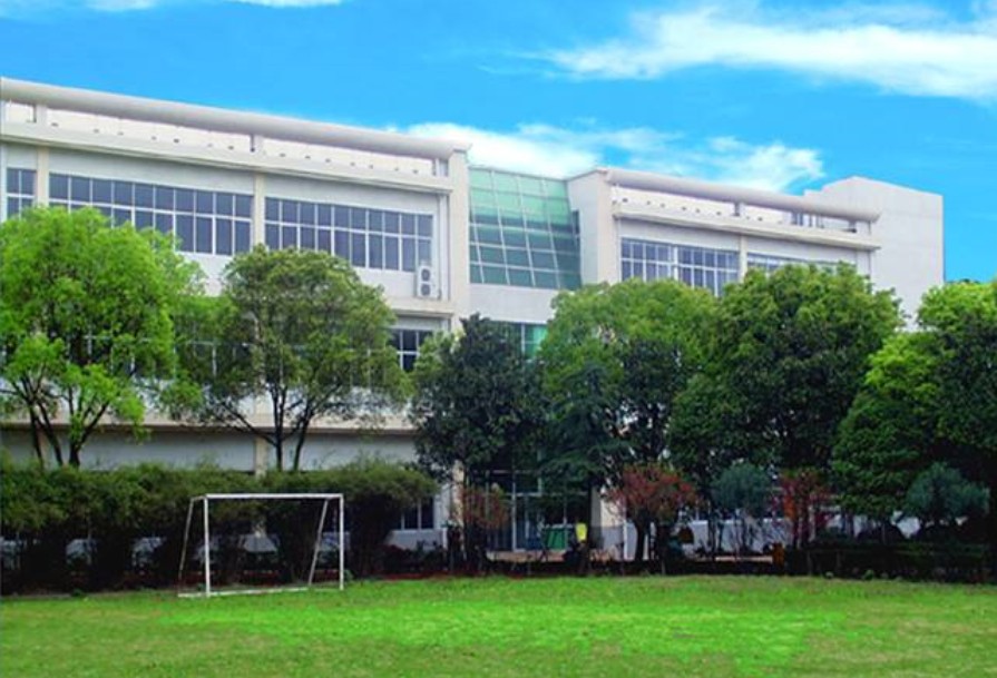 衡阳广播电视大学,衡阳广播电视大学，点亮梦想的灯塔，学习铸就自信与辉煌