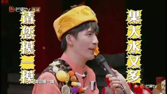 明星大侦探大张伟与科技新纪元的神器探秘
