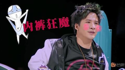 明星大侦探大张伟与科技新纪元的神器探秘