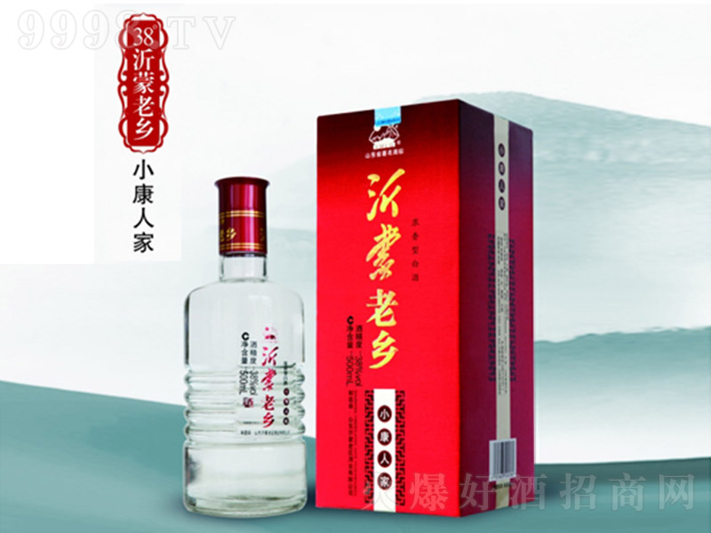 沂蒙老乡酒价格解析，市场趋势与价格体系深度探讨