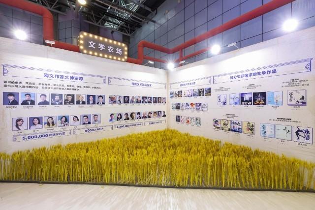 九星霸体最新章节更新，变化中的学习之旅与自信成就之源