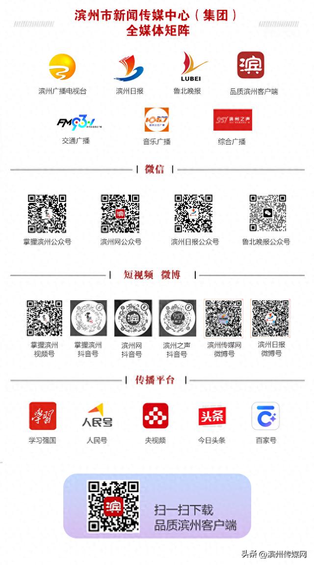 无棣贴吧资讯速递，使用指南与初学者进阶教程