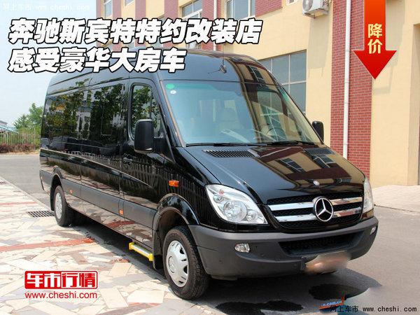 全国最新二手凌特车信息一览，启程探索自然美景的宁静之旅