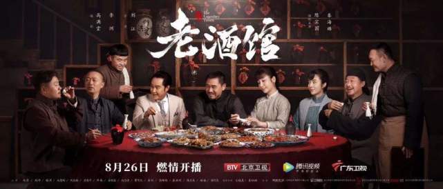 冯恩鹤新剧，温馨日常的陪伴与爱