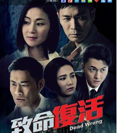 归来演员表详解，全面演员介绍与步骤指南