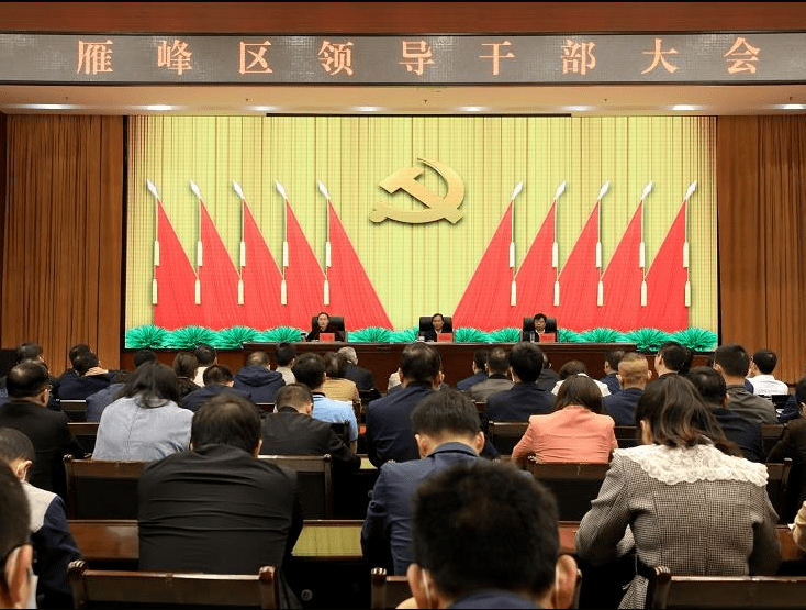 雁峰区领导团队最新调整，探索小巷独特风味之旅