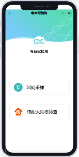 最新检测资讯与探索自然美景之旅，内心的平和乐园
