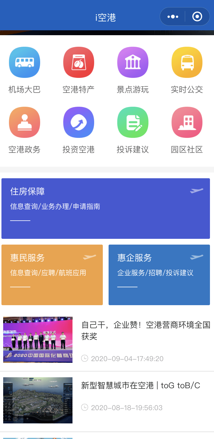 1024最新地址社区入口,探索前沿科技社区——揭秘1024最新地址社区入口