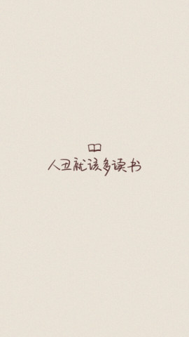 最新文字图片,最新文字图片高科技产品介绍，科技之光，重塑生活想象