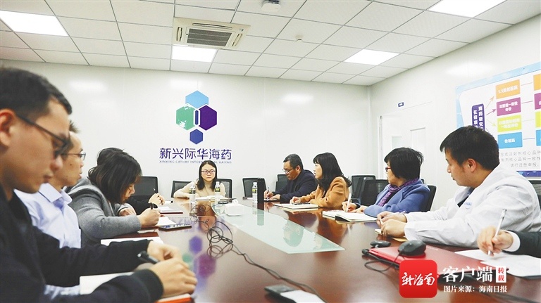 海南海药最新动态揭秘，温馨日常概览