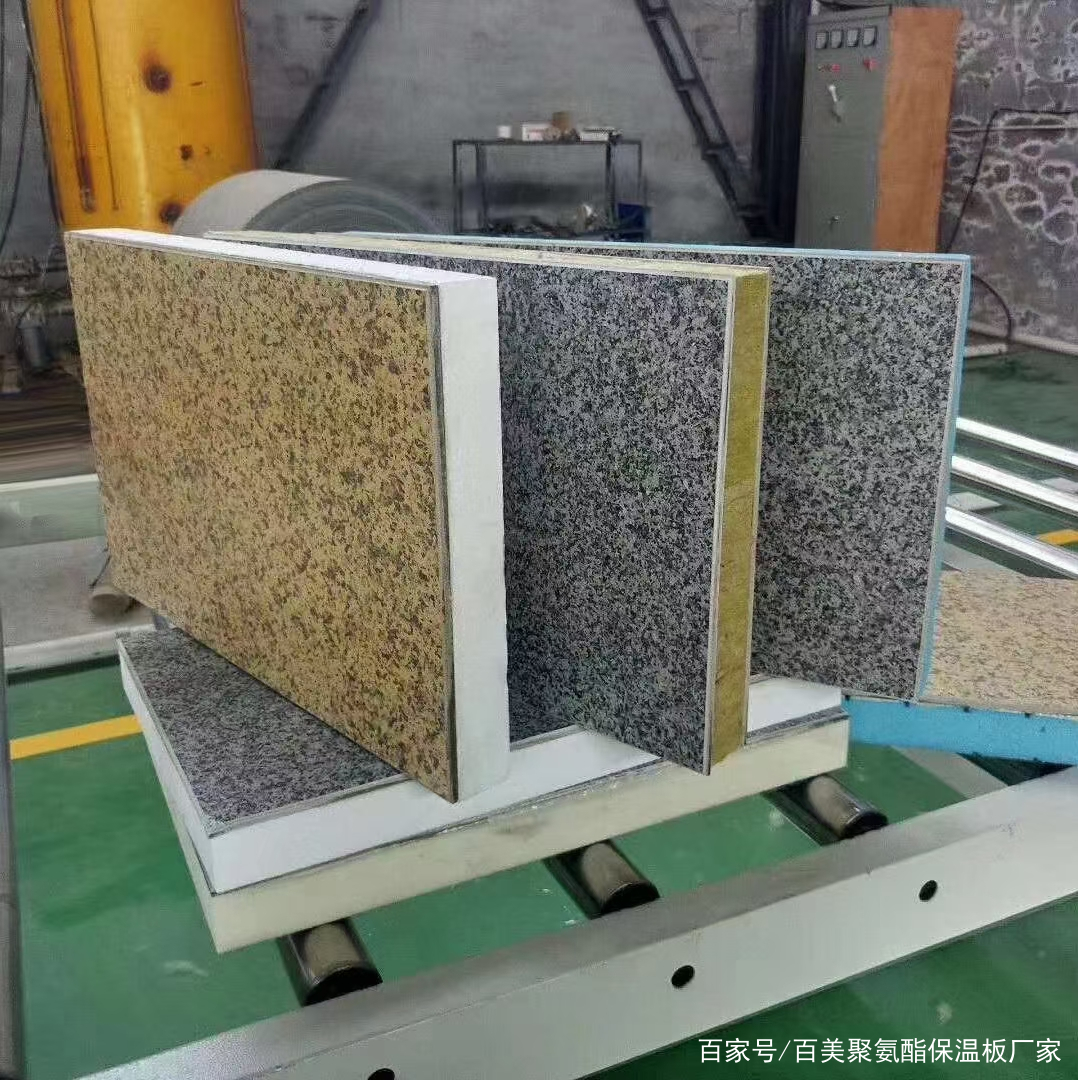 外墙保温一体板每平米价格分析及市场影响因素探讨