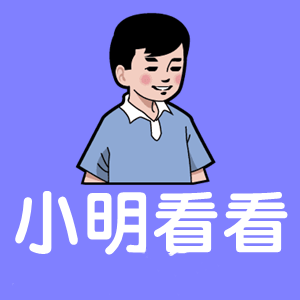 最新小明看看，关于某观点的深入探讨