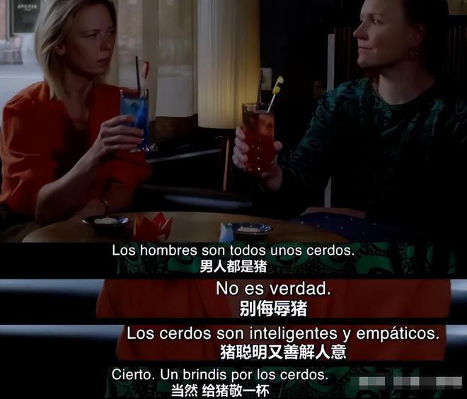 芬兰电影的艺术之旅，自信与成就感的蜕变之路
