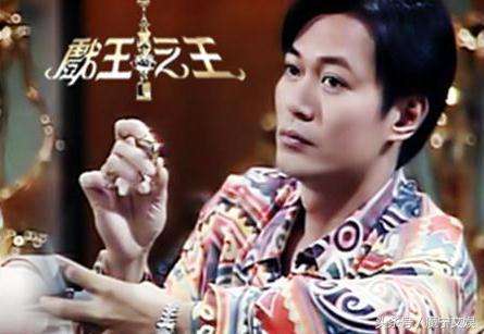 戏王之王演员表，舞台璀璨与幕后日常