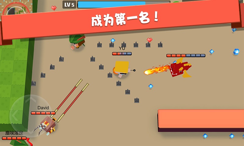 弓箭手大战下载最新版，自然美景探险之旅的邀请