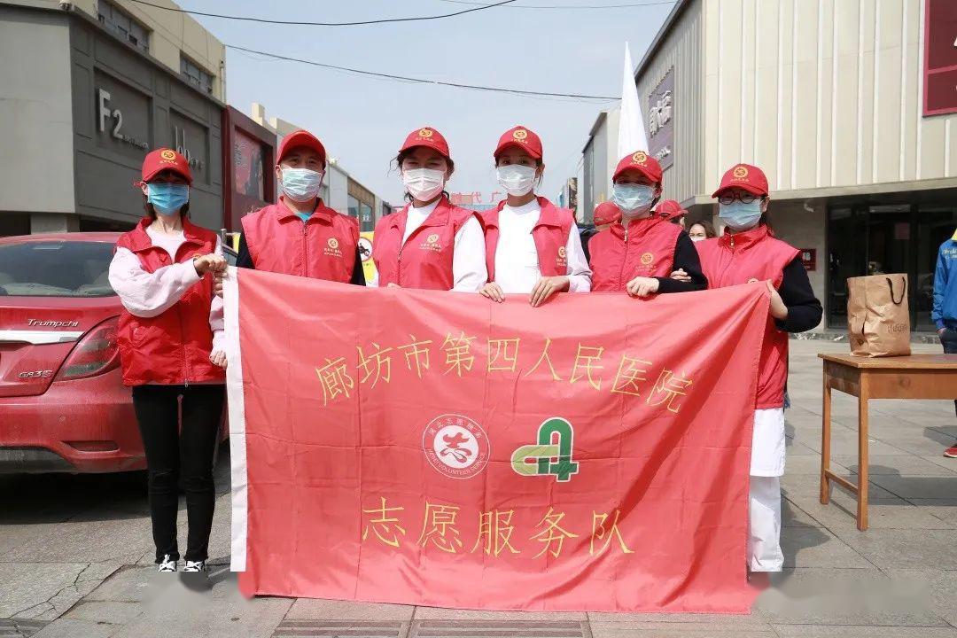 博爱疫情动态,博爱疫情动态，了解疫情，共克时艰