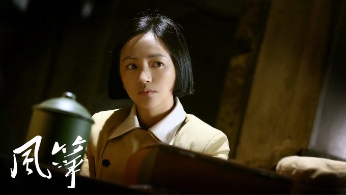 风筝演员表角色介绍,风筝演员表角色介绍——变化、学习与自信的力量