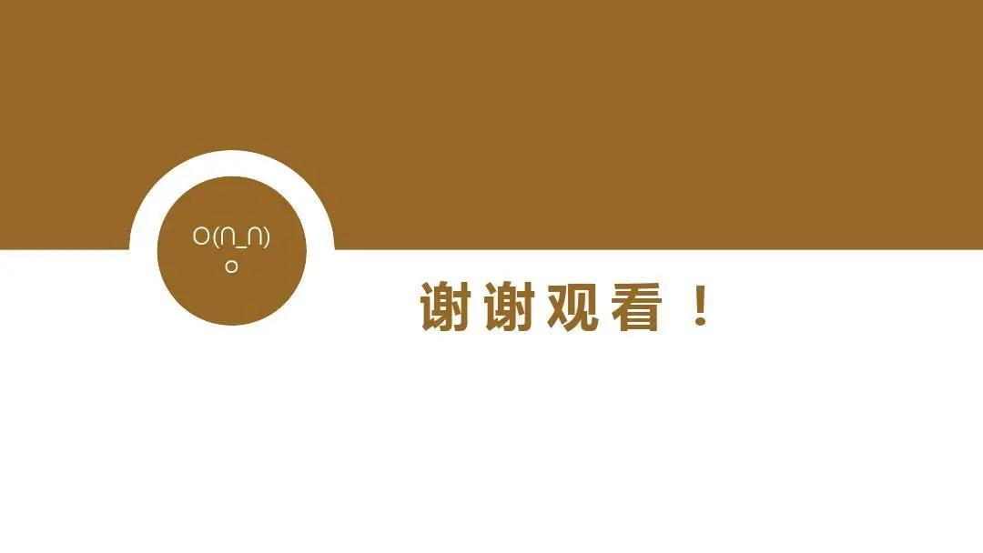 ISO 9001质量管理最新版本详解及实施步骤指南