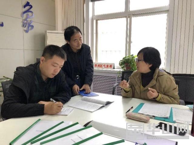ISO 9001质量管理最新版本详解及实施步骤指南