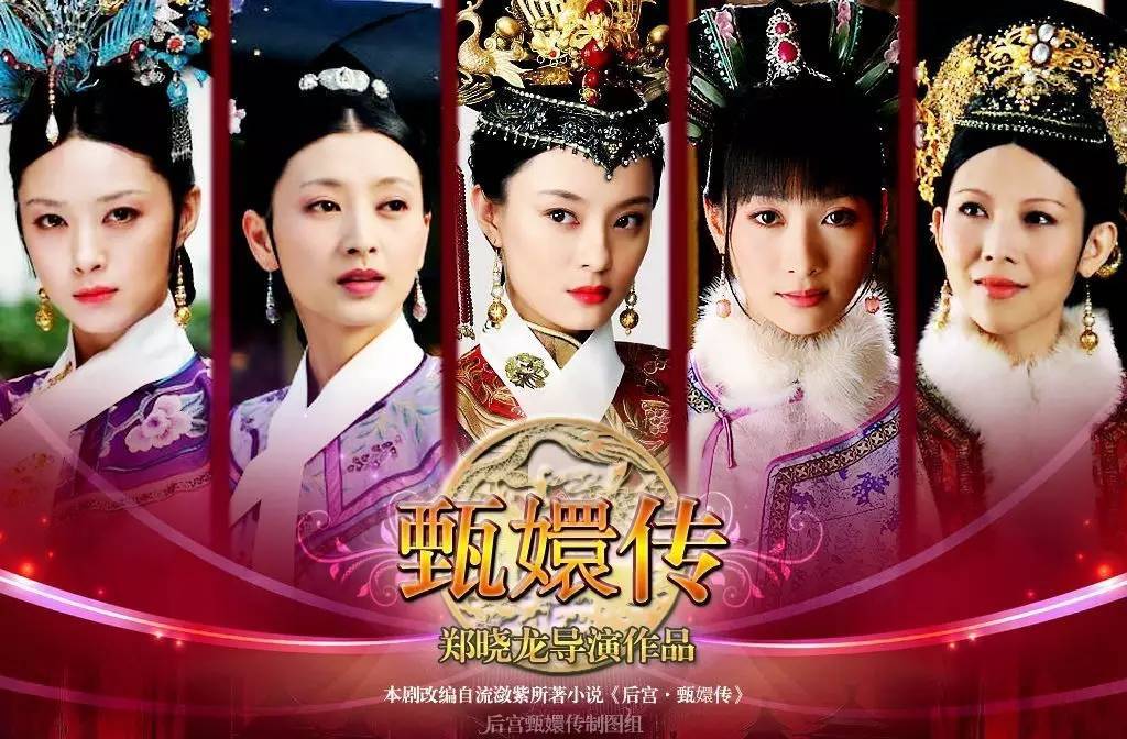 后宫电视剧插曲纯音乐，探寻学习之旅中的变化与自信力量