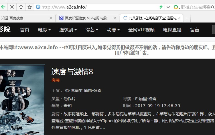最新AV新网站,探索自然美景的旅程，最新旅行网站带你远离尘嚣，寻找内心的平和之乐