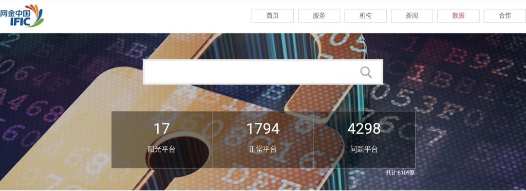 拥抱自信与成就感，互最新与学习变化的力量
