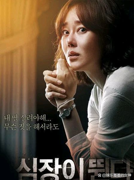 韩国电影大哥的女人，小巷中的隐秘故事