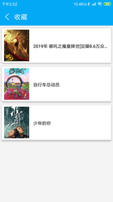 磁力猫最新下载地址,磁力猫最新下载地址，数字时代的搜索先锋