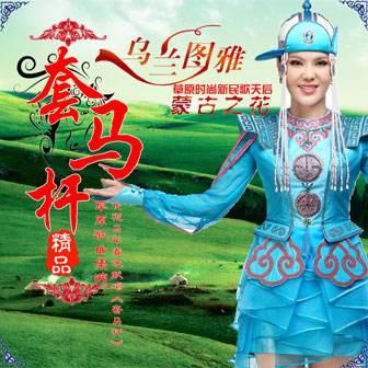 最新热门网络歌曲，拥抱变化，用歌声书写人生的华丽自信篇章