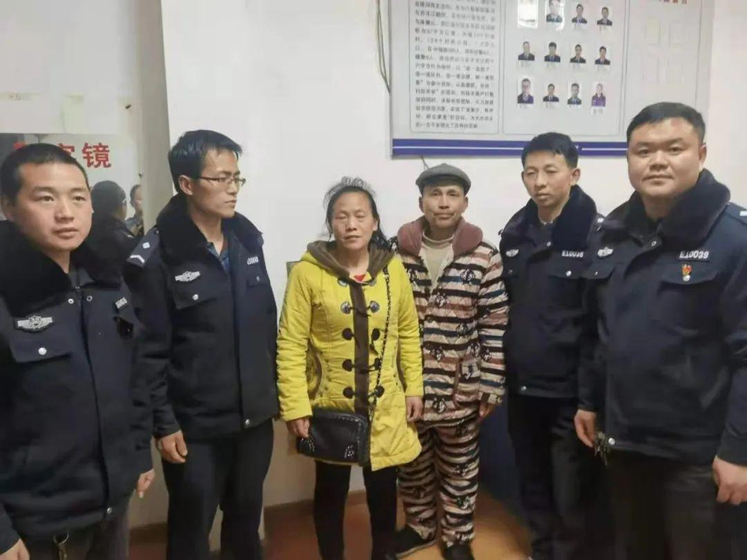 湖南辅警改革最新动态