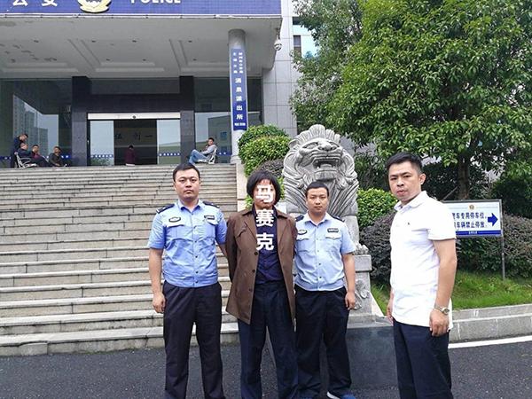 湖南辅警改革最新动态