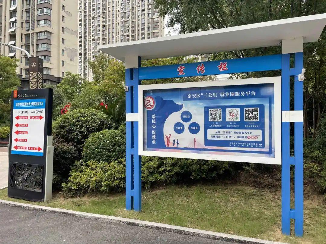 六安公园华府最新动态揭秘，科技前沿居住新体验