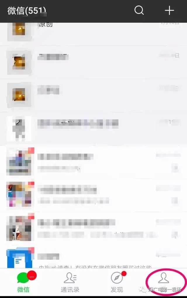 微信性系统全新内容揭秘，探索最新功能与特性