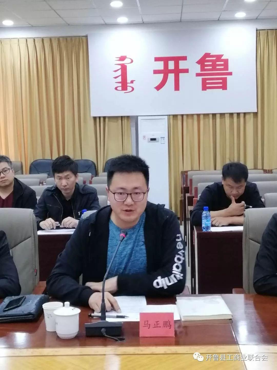 鑫众科技上市,鑫众科技上市，引领科技新纪元，重塑未来生活体验