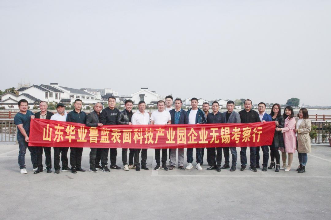 鑫众科技上市,鑫众科技上市，引领科技新纪元，重塑未来生活体验